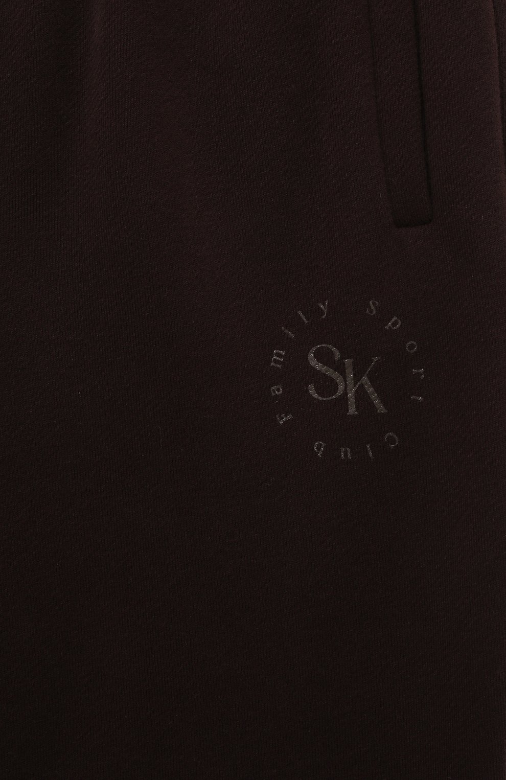 Комплект из свитшота и брюк dominic SASHA KIM, арт. УТ-00001462, фото 7