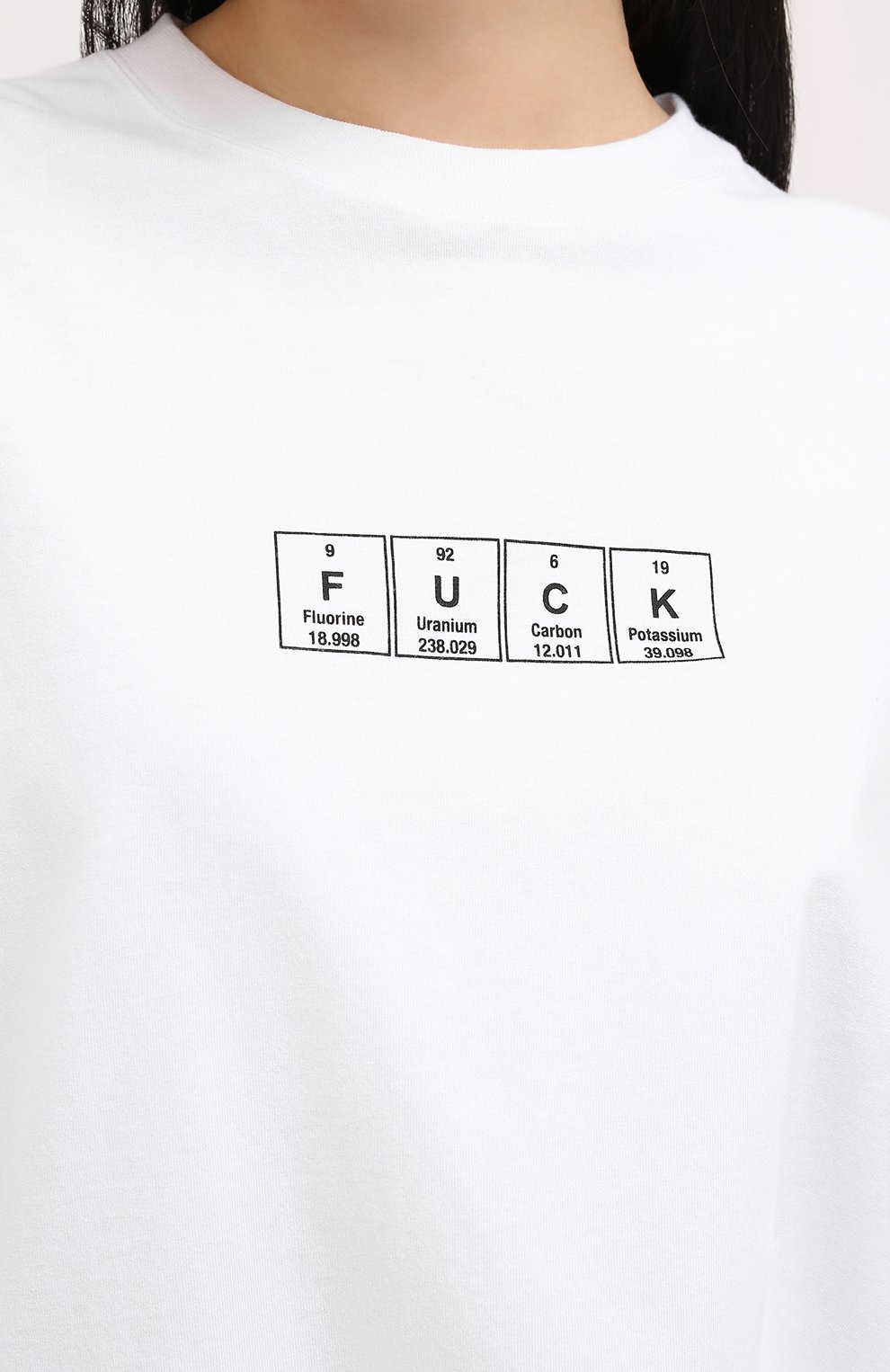 Хлопковая футболка VETEMENTS, арт. UAH21TR506 1611/W, фото 5