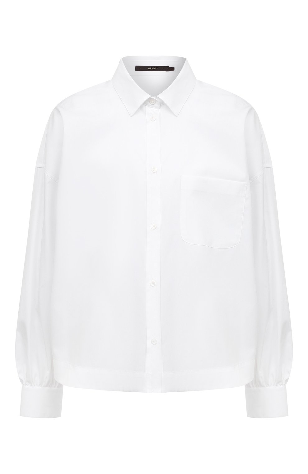 Хлопковая рубашка WINDSOR, арт. 52 DB207H/10014727, фото 1