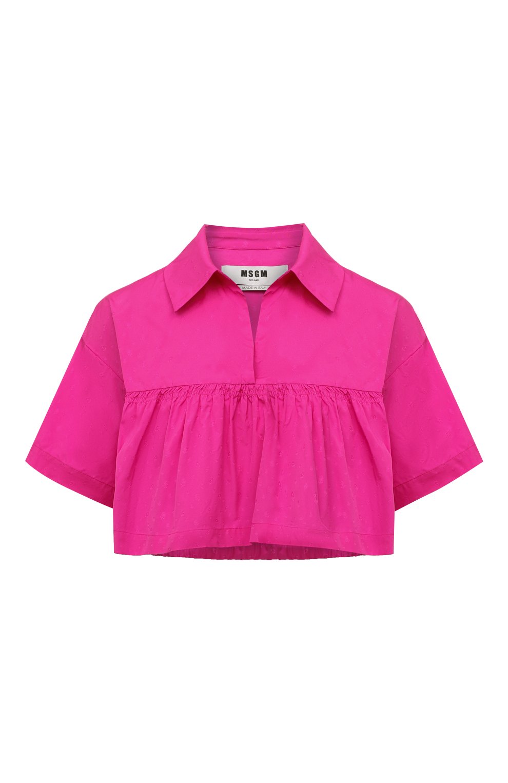 Рубашка MSGM, арт. 3241MDM20A 227108, фото 1