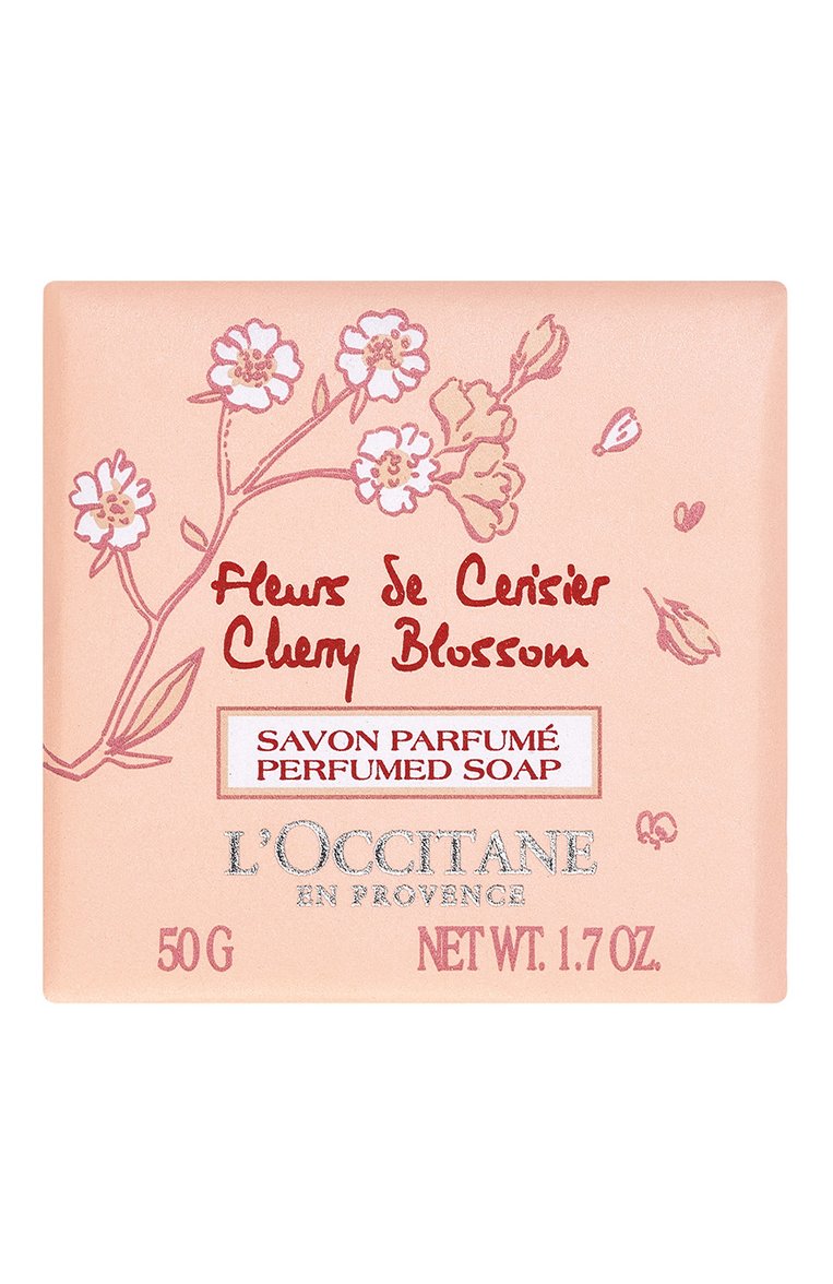 Твердое мыло "вишневый цвет" (50g) L`OCCITANE бесцветного цвета, арт. 729496 | Фото 1 (Нос: Не проставлено; Региональные ограничения белый список (Axapta Mercury): Не проставлено; Тип продукта: Мыло; Назначение: Для рук, Для тела)