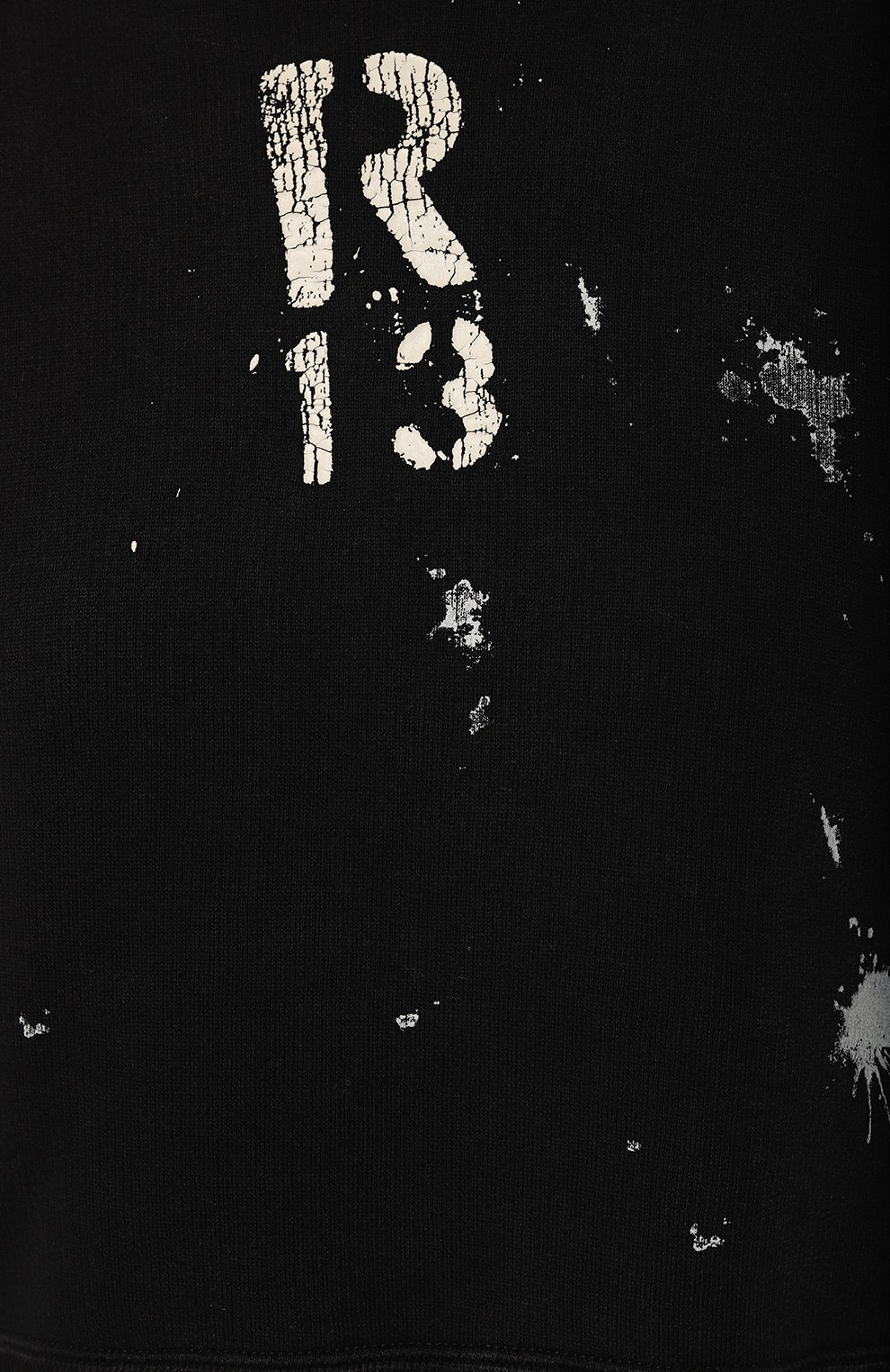 Хлопковый свитшот R13, арт. R13WK094-001AG, фото 5