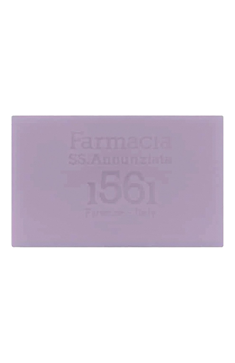 Твердое туалетное мыло "лаванда" (150g) FARMACIA.SS ANNUNZIATA 1561, арт. 8032779250043, фото 1