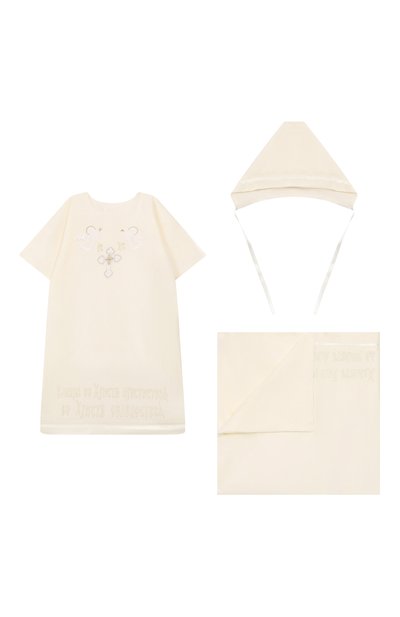 Крестильный набор умиление CHEPE, арт. 051238