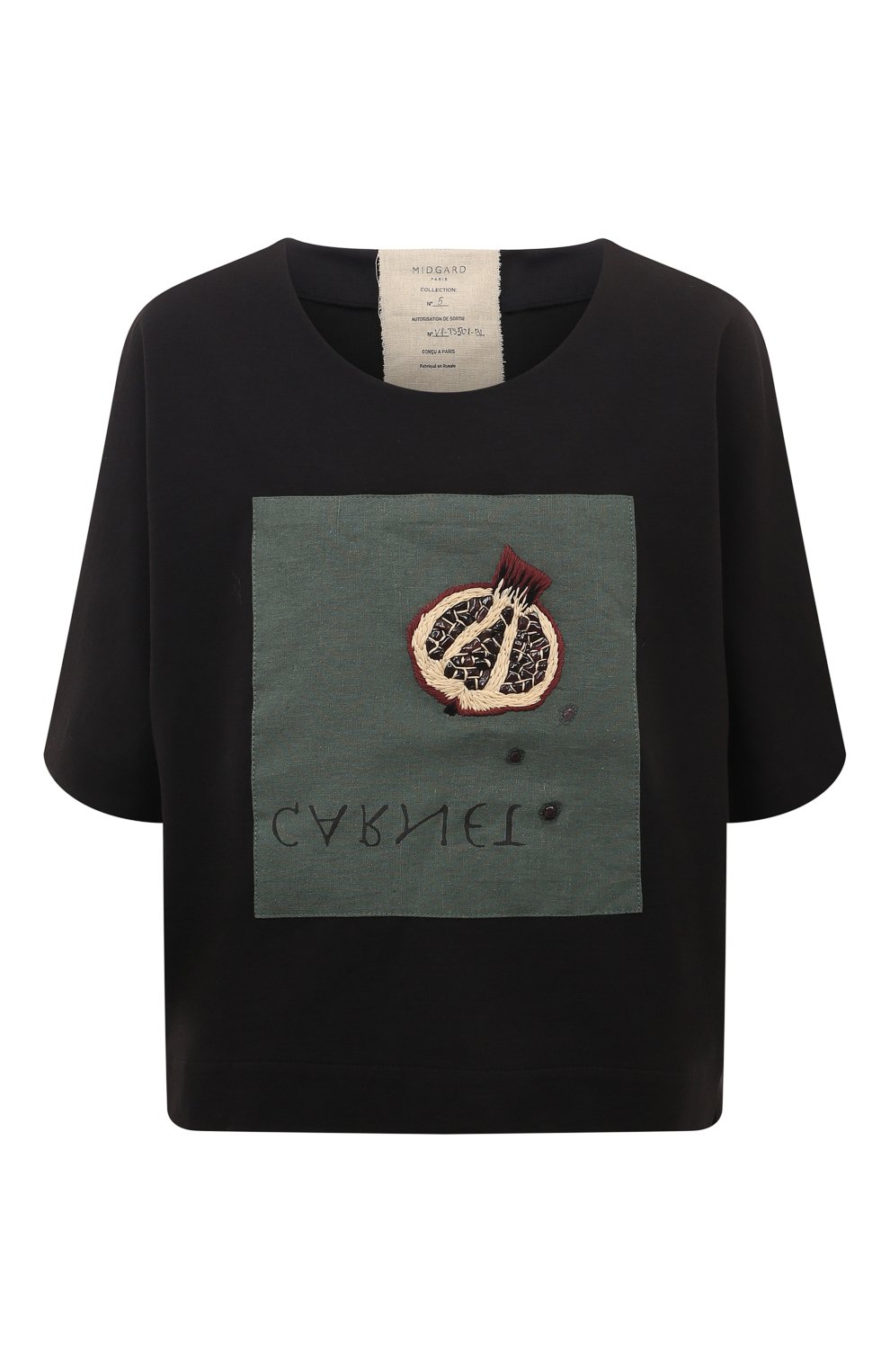 Футболка MIDGARD PARIS, арт. V1-TS501-BL, фото 1