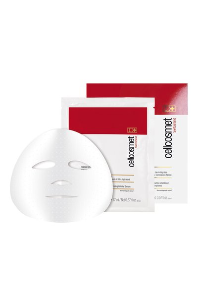 Клеточные биоцеллюлозные маски-патчи "сияние" CELLCOSMET AND CELLMEN, арт. 2113_1901, фото 2