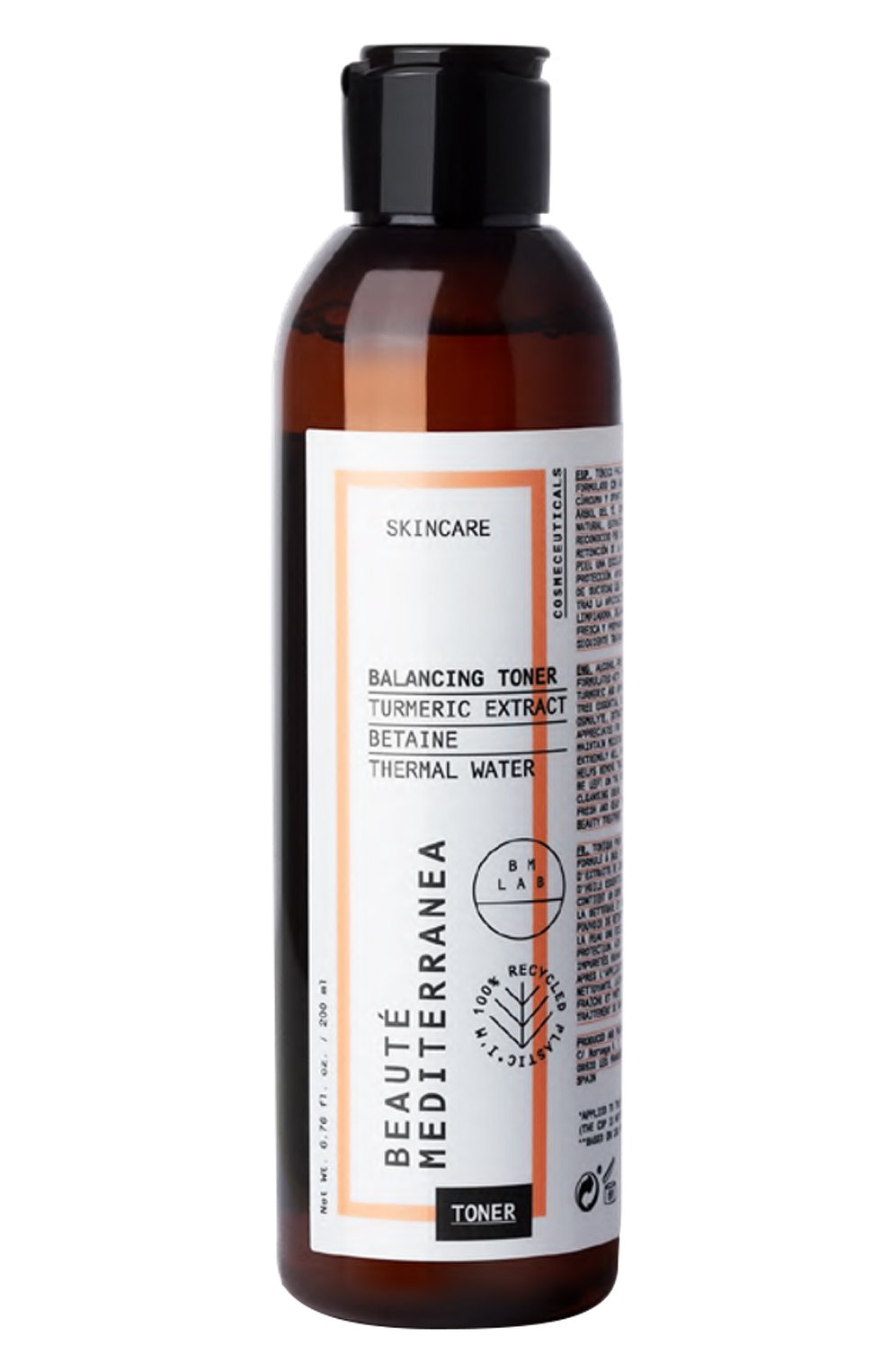 Балансирующий тонизирующий лосьон glowy skin (200ml) BEAUTE MEDITERRANEA, арт. BM872, фото 1