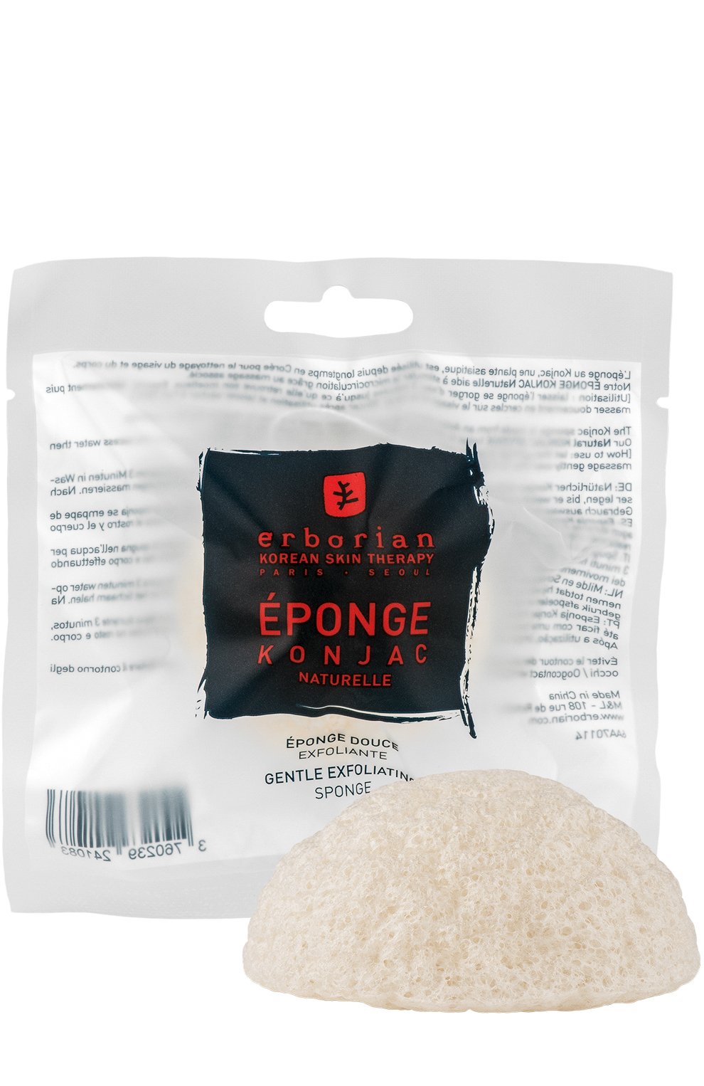Натуральный спонж конняку ERBORIAN бесцветного цвета по цене 1090 руб., арт. 241083, фото 1 Натуральный спонж конняку ERBORIAN, арт. 241083, фото 1