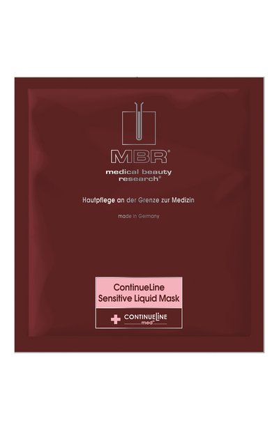 Жидкая маска для лица sensitive liquid mask (8x20ml) MEDICAL BEAUTY RESEARCH, арт. 1528, фото 1