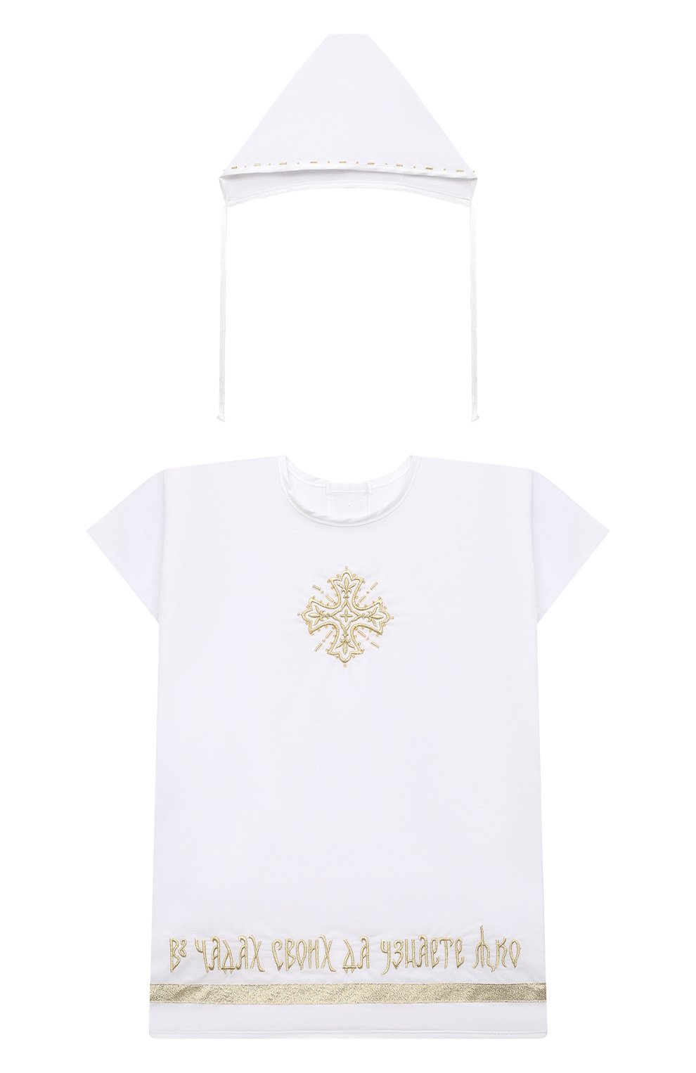 Крестильный набор елицы CHEPE, арт. 071150, фото 1