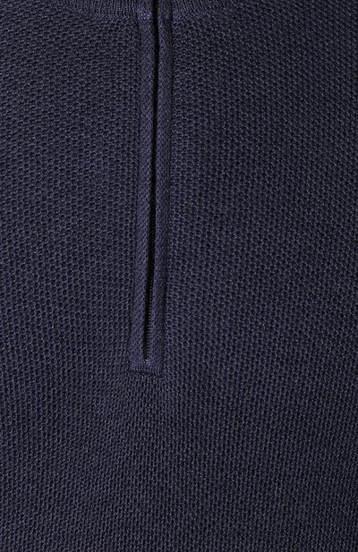 Шерстяной джемпер GRAN SASSO, арт. 57164/22748, фото 5