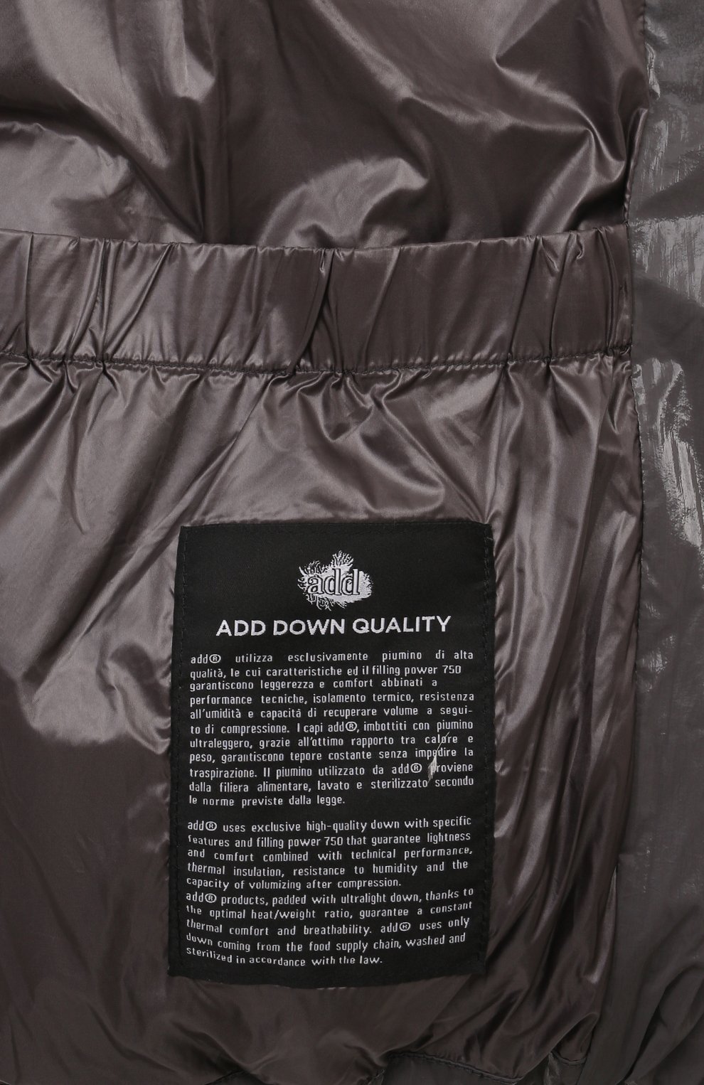Пуховик ADD, арт. 10AM841, фото 6