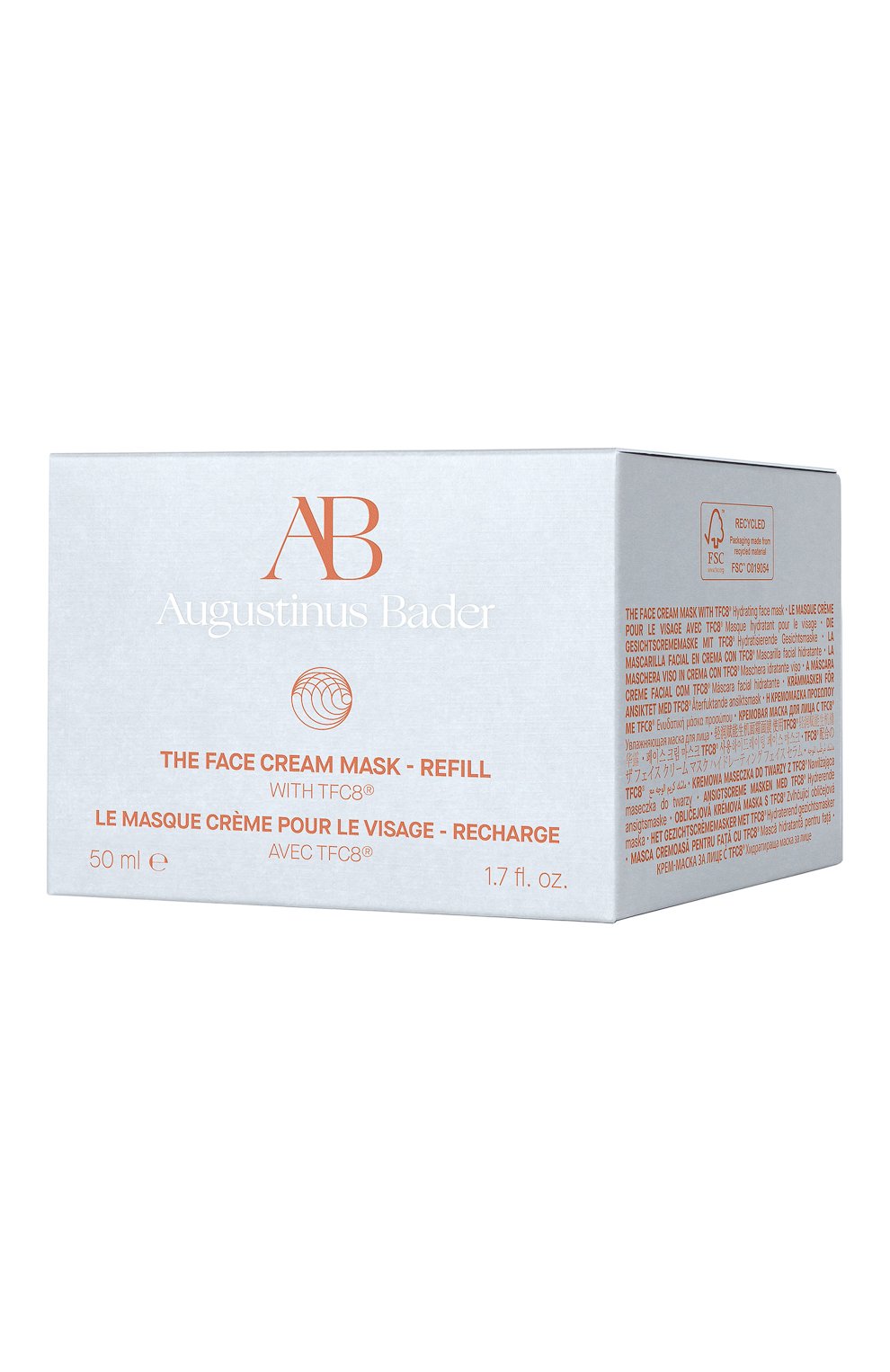 Сменный блок крема-маски для лица the face cream mask (50ml) AUGUSTINUS BADER, арт. 5060552906439, фото 4