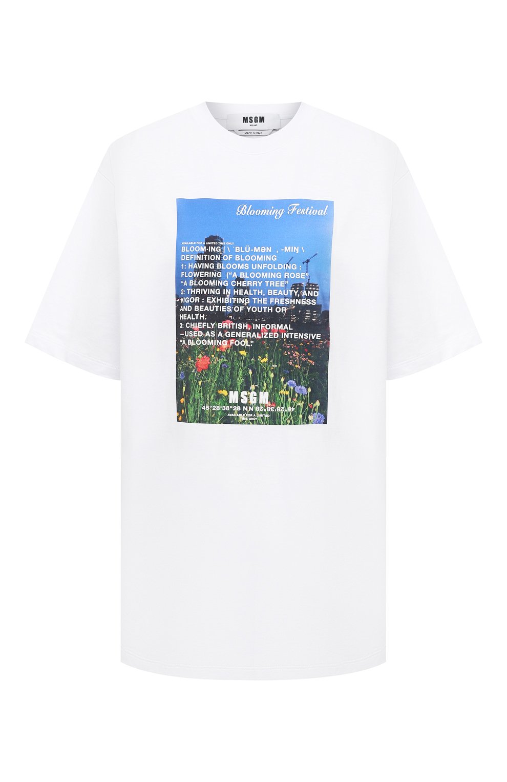 Хлопковая футболка MSGM белого цвета по цене 21950 руб., арт. 3041MDM160 217298, фото 1 Хлопковая футболка MSGM, арт. 3041MDM160 217298, фото 1