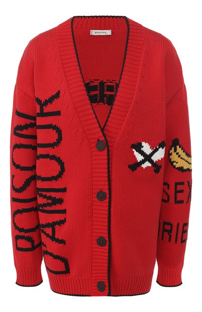 Кардиган на пуговицах NERVURE, арт. 2302, фото 1