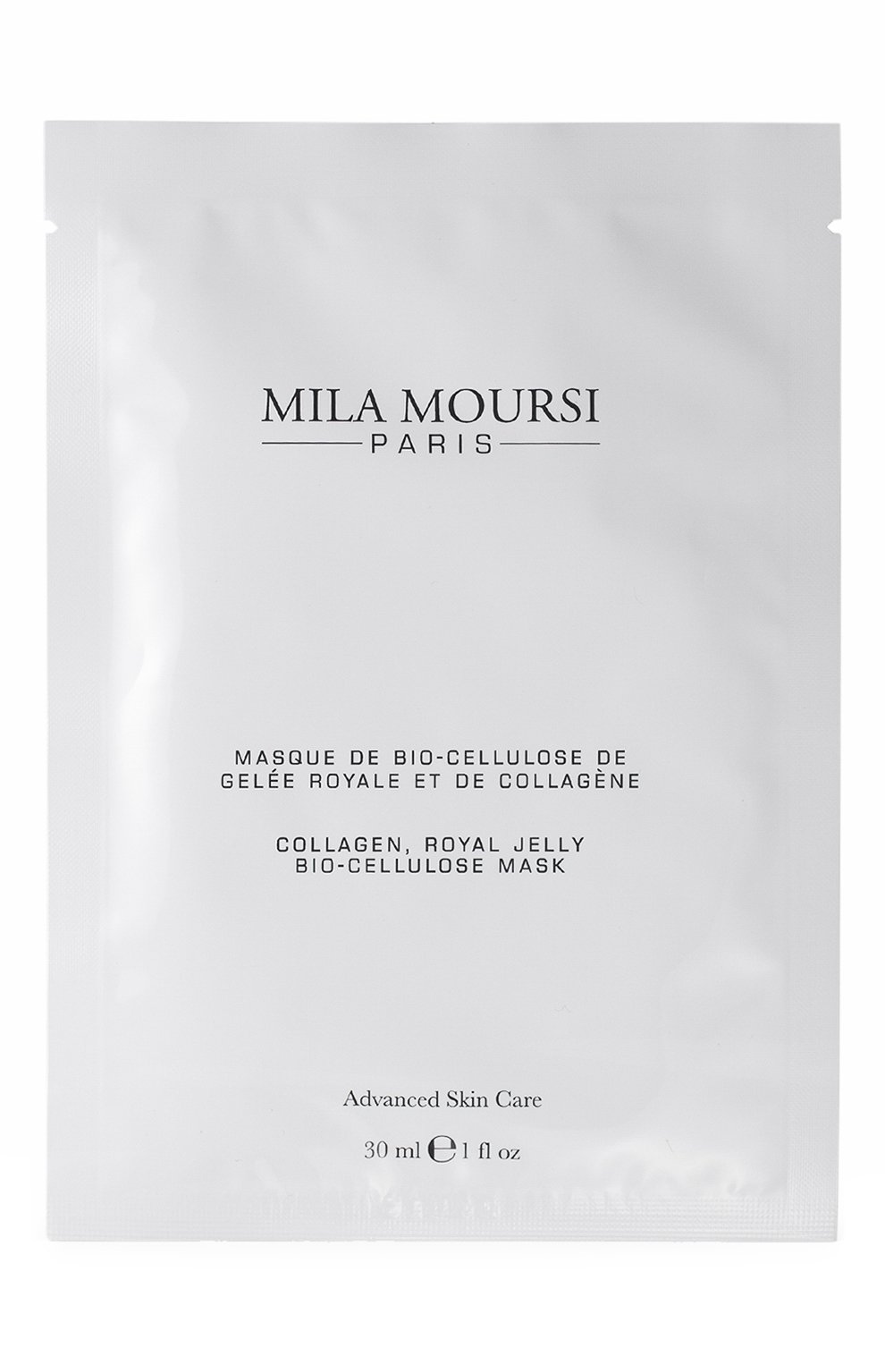 Коллагеновая лифтинг-маска collagen royal jelly bio-cellulose mask MILA MOURSI, арт. 2000002039266, фото 1