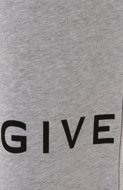 Хлопковые джоггеры GIVENCHY, арт. BM514M3YAC, фото 5