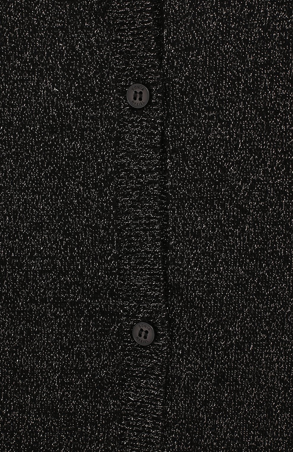 Кардиган SONIA RYKIEL ENFANT, арт. 19W1KN02, фото 3