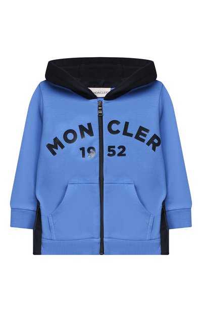 Комплект из толстовки и брюк MONCLER, арт. F2-951-8M730-20-80996, фото 2