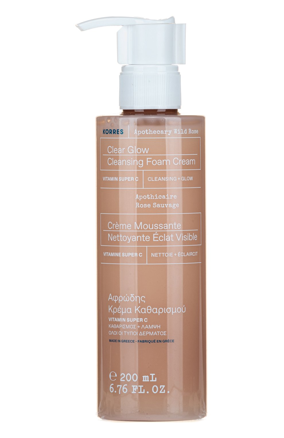 Очищающий гель с экстрактом дикой розы (200ml) KORRES, арт. 5203069106644, фото 1