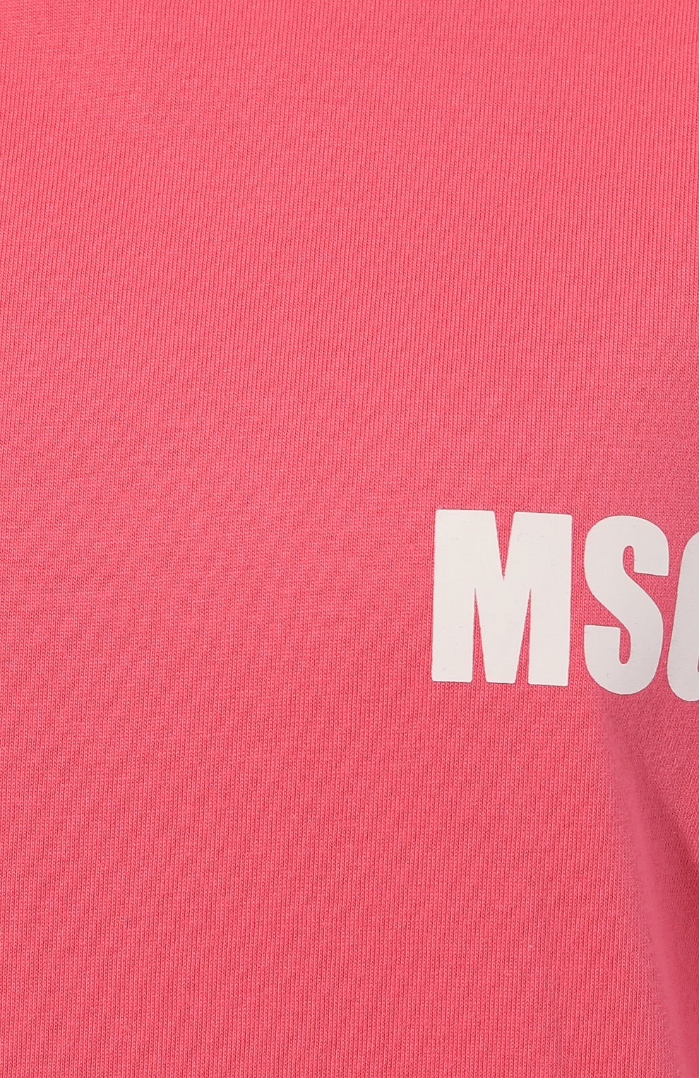 Хлопковое платье MSGM фуксия цвета по цене 23600 руб., арт. 3441MDA82 237002, фото 5 Хлопковое платье MSGM, арт. 3441MDA82 237002, фото 5