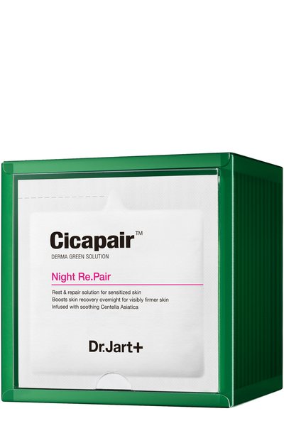 Женская восстанавливающая ночная крем-маска cicapair night re.pair (3x30ml) DR.JART+, арт. 8809239669215