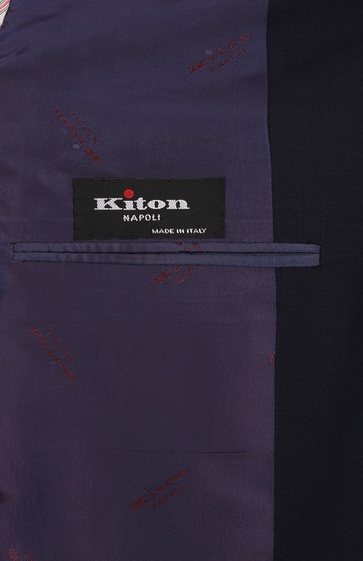 Шерстяной костюм Kiton UA81K0633E07 Синий  UA81K0633E07 Фото 9