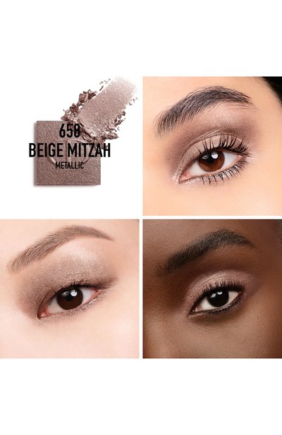 Тени для век diorshow mono couleur metallic, оттенок 658 бежевая митца (2g) DIOR, арт. C042400658, фото 3