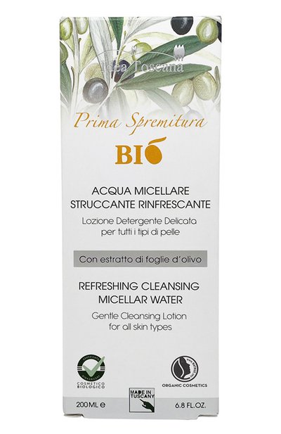 Освежающая мицеллярная вода для лица bio prima spremitura (200ml) IDEA TOSCANA, арт. 430160, фото 2