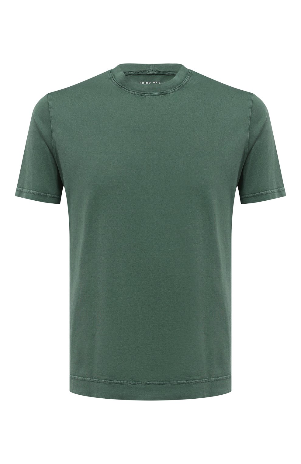 Хлопковая футболка FEDELI, арт. 6UEF0103, фото 1