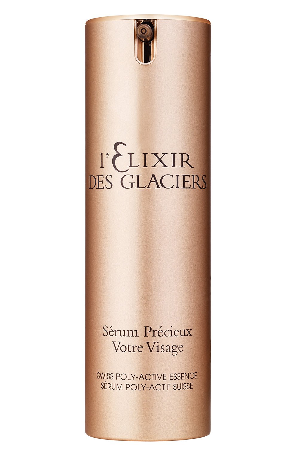 Сыворотка для лица "эликсир ледников" (30ml) VALMONT, арт. 900031, фото 1