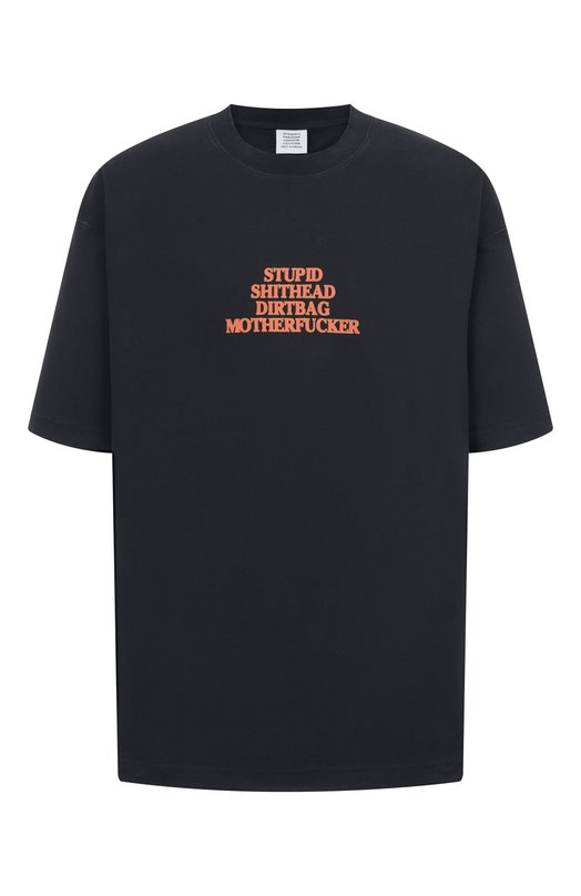 Хлопковая футболка VETEMENTS ME76TR221B/1200 LIGHT JERSEY Чёрный ME76TR221B/1200 LIGHT JERSEY