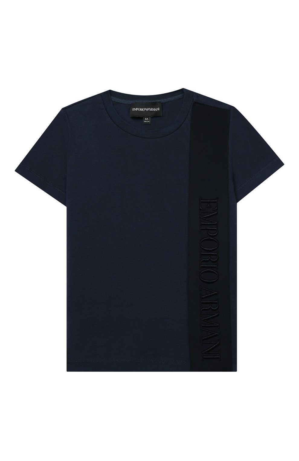 Комплект из футболки и шорт EMPORIO ARMANI, арт. 3K4VJG/4JJGZ, фото 2