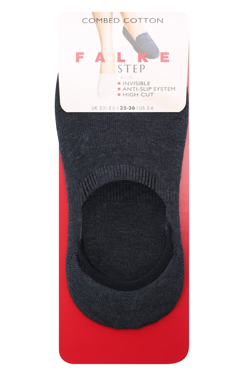 Подследники step FALKE, арт. 47577, фото 1