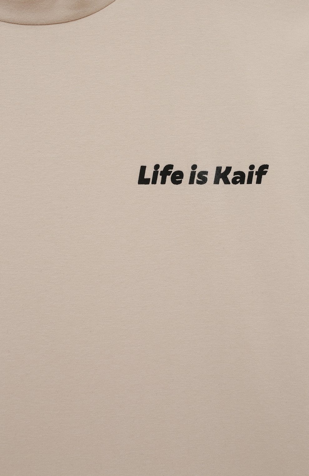 Хлопковая футболка MUMOFSIX бежевого цвета по цене 5750 руб., арт. MOSSS22T_TS01, фото 3 Хлопковая футболка MUMOFSIX, арт. MOSSS22T_TS01, фото 3