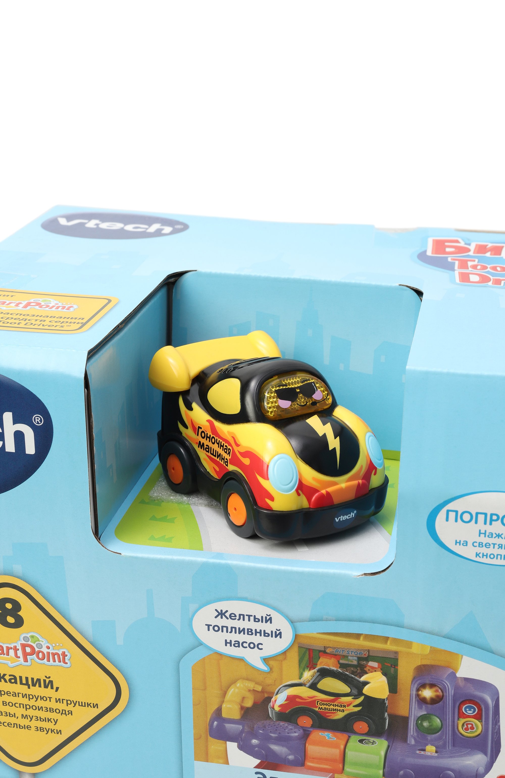 Игра супертреки VTECH, арт. 80-156926, фото 3