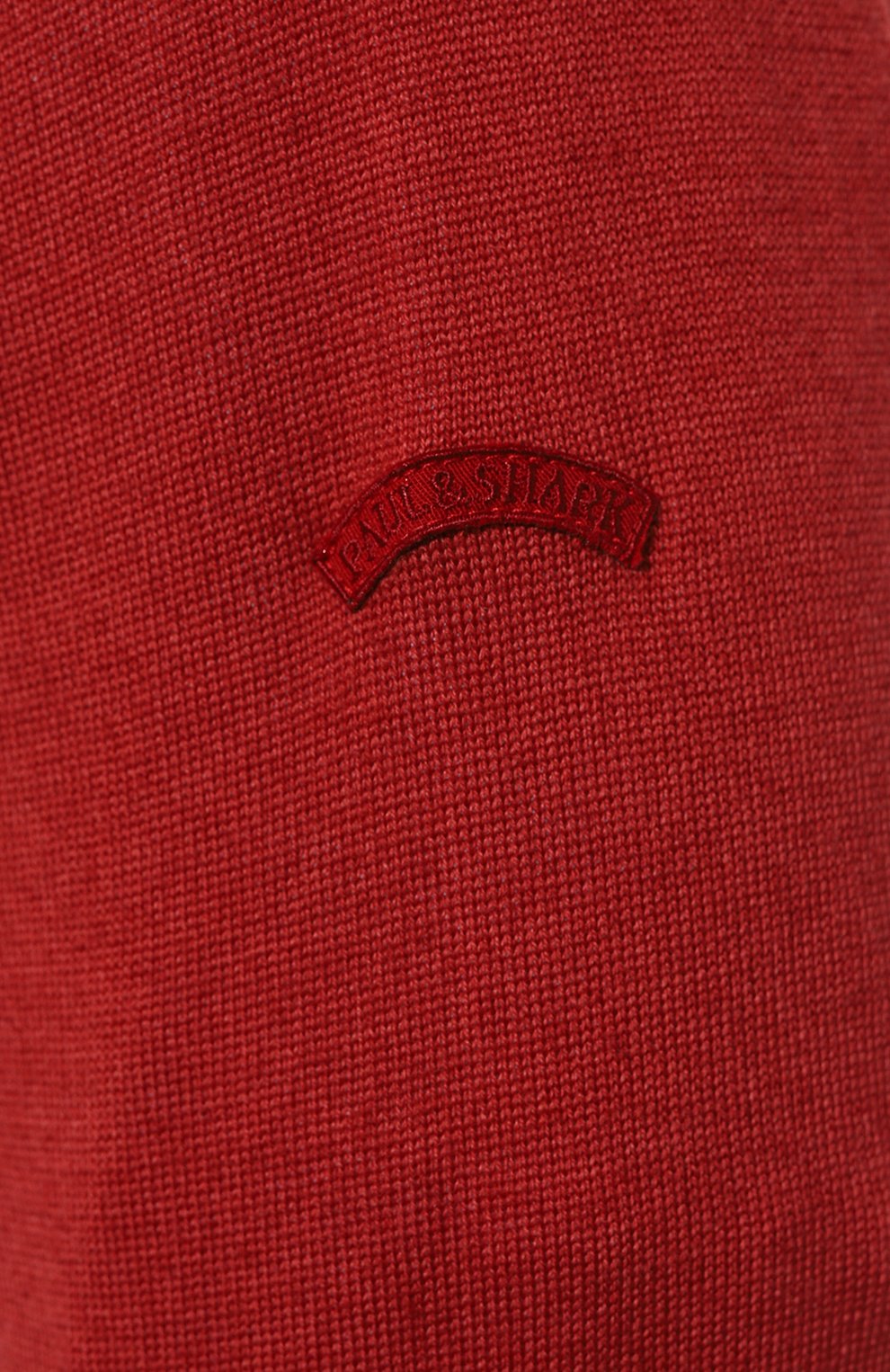 Шерстяной джемпер PAUL&SHARK, арт. 11311100, фото 5