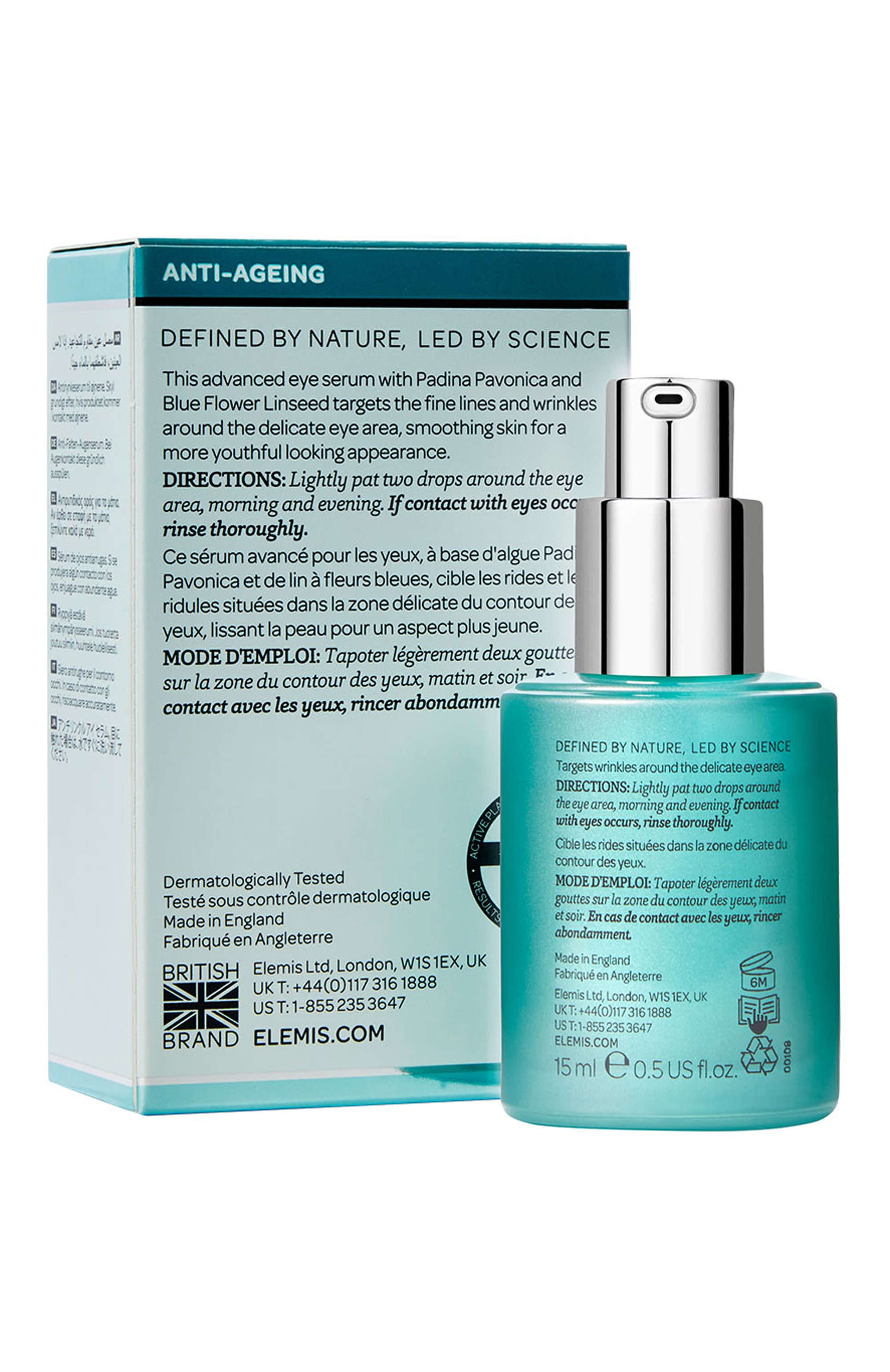 Лифтинг-сыворотка для век "про коллаген" (15ml) ELEMIS, арт. EL70189, фото 4