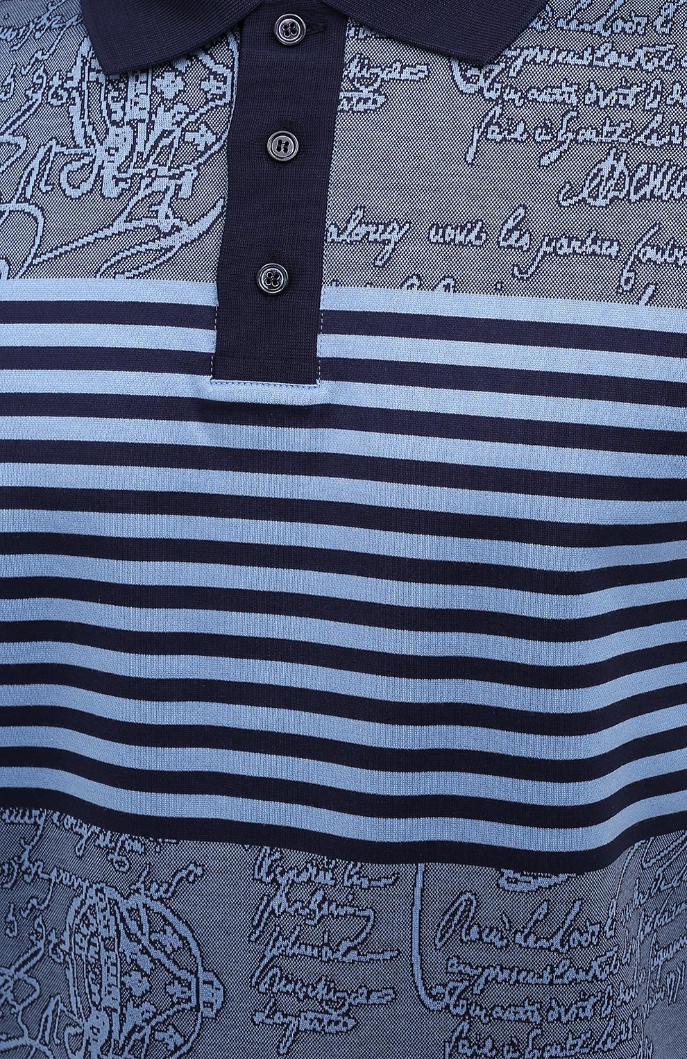 Хлопковое поло BERLUTI, арт. R19JPS44-002, фото 5