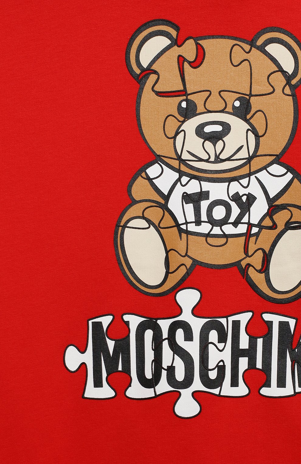 Хлопковое худи MOSCHINO, арт. HDF02P/LDA14/10A-14A, фото 3