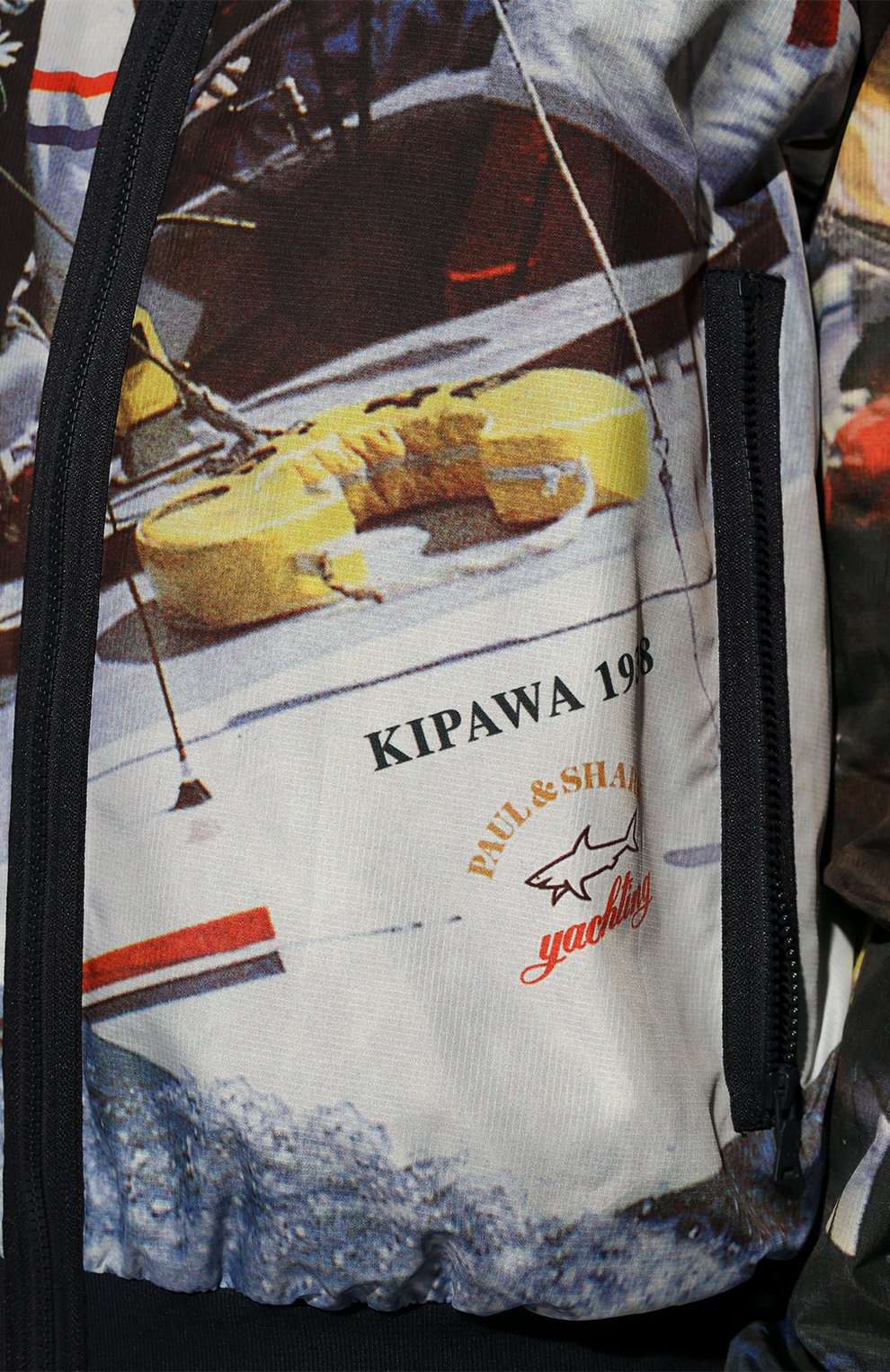 Бомбер PAUL&SHARK, арт. 22412240/FH4/3XL-6XL, фото 5