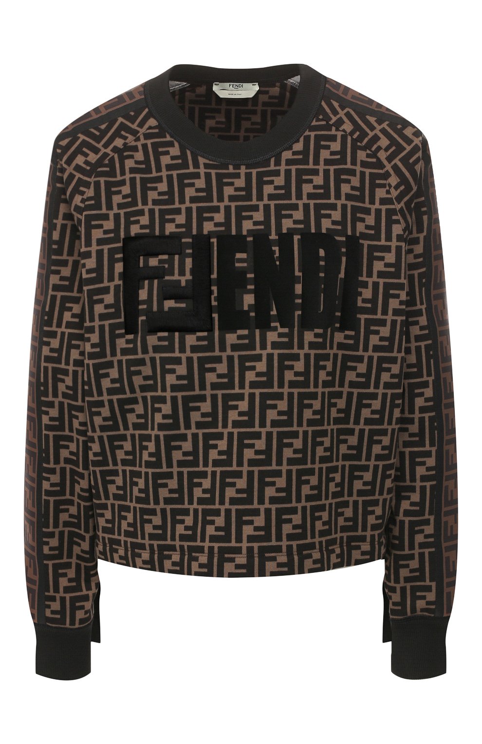 Хло пковый свитшот FENDI, арт. FS7102 A5HK, фото 1