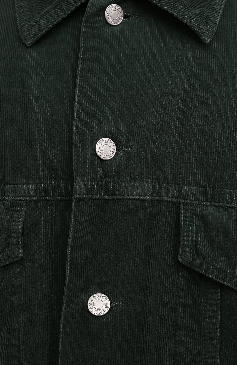 Вельветовая куртка DRIES VAN NOTEN, арт. 202-20523-1239, фото 5