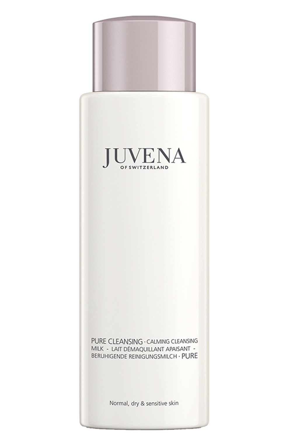 Очищающее молочко с успокаивающим эффектом (200ml) JUVENA, арт. 114, фото 1
