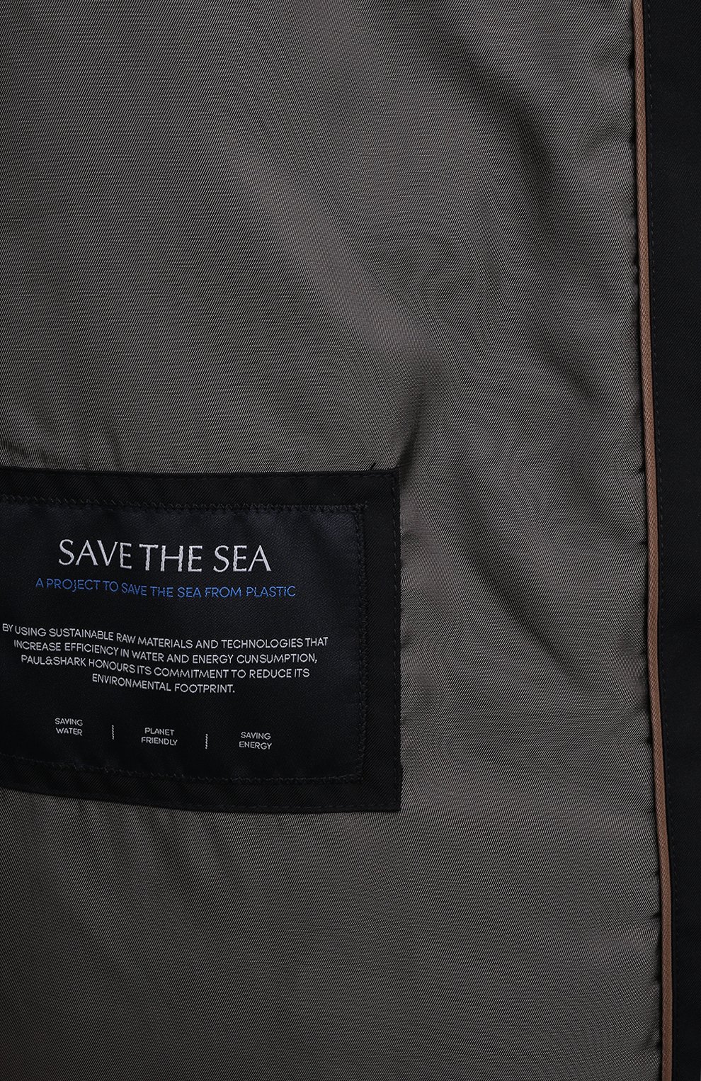 Утепленная куртка PAUL&SHARK темно-синего цвета по цене 156000 руб., арт. 14312708, фото 6 Утепленная куртка PAUL&SHARK, арт. 14312708, фото 6