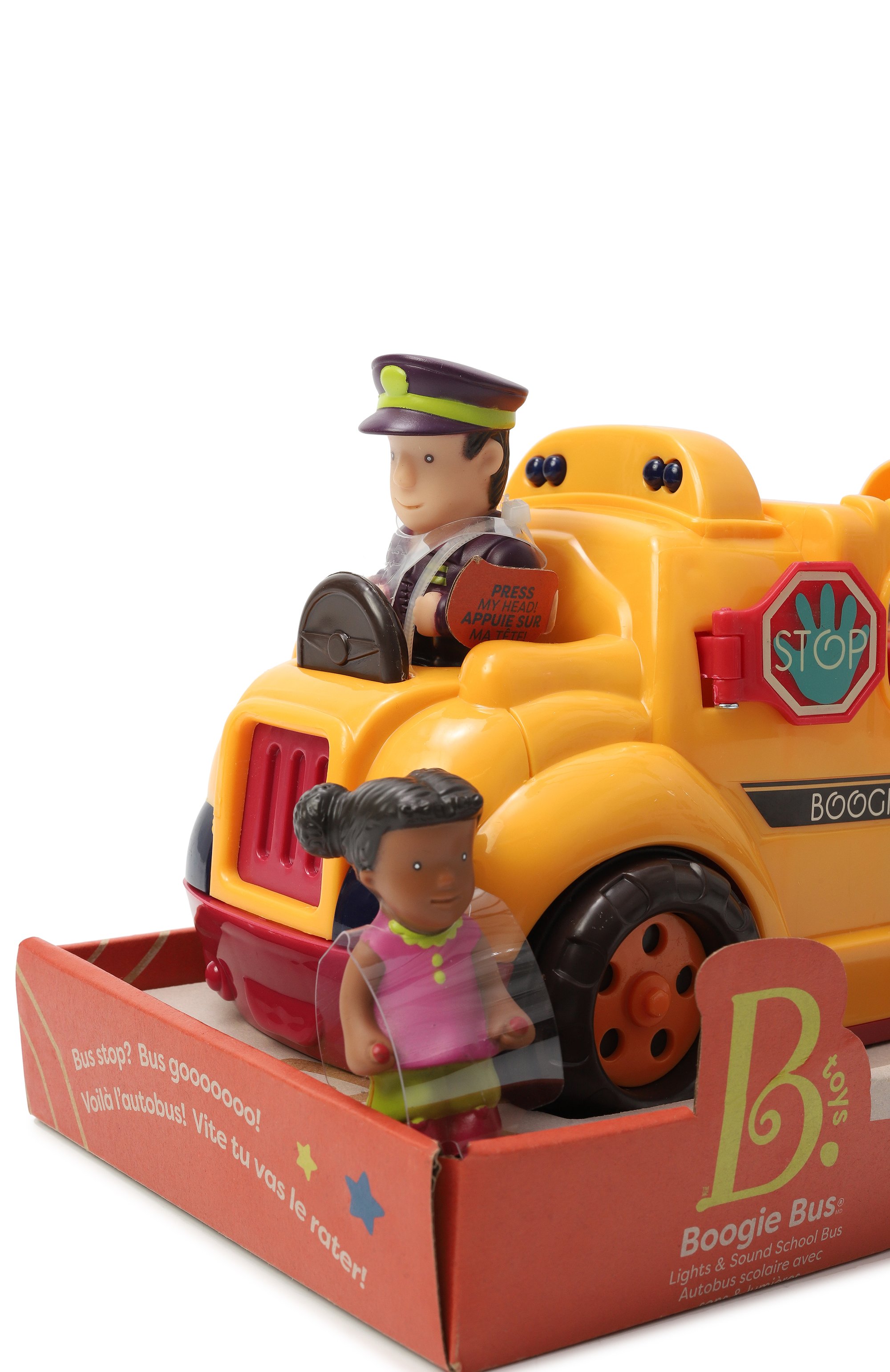 Школьный автобус с пассажирами B.TOYS, арт. 68632, фото 3