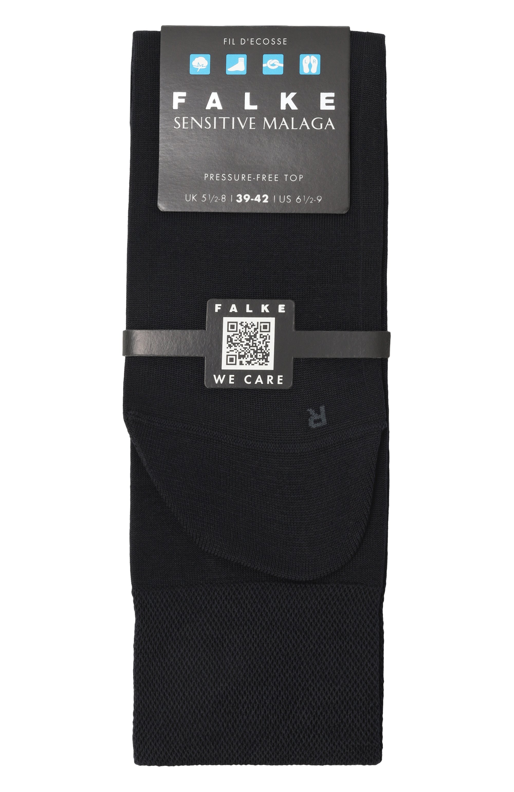 Хлопковые носки FALKE, арт. 14713, фото 1