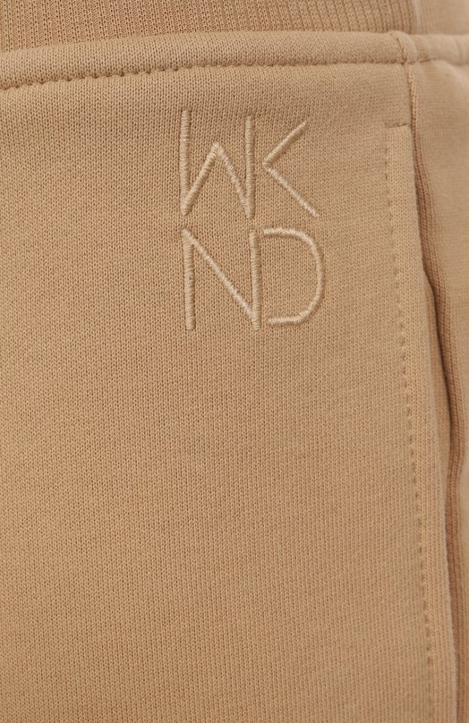 

Хлопковые джоггеры Weekend Max Mara, Серый