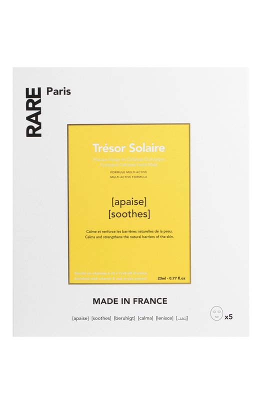 фото Успокаивающая и укрепляющая тканевая маска для лица trésor solaire (5x23ml) rare paris