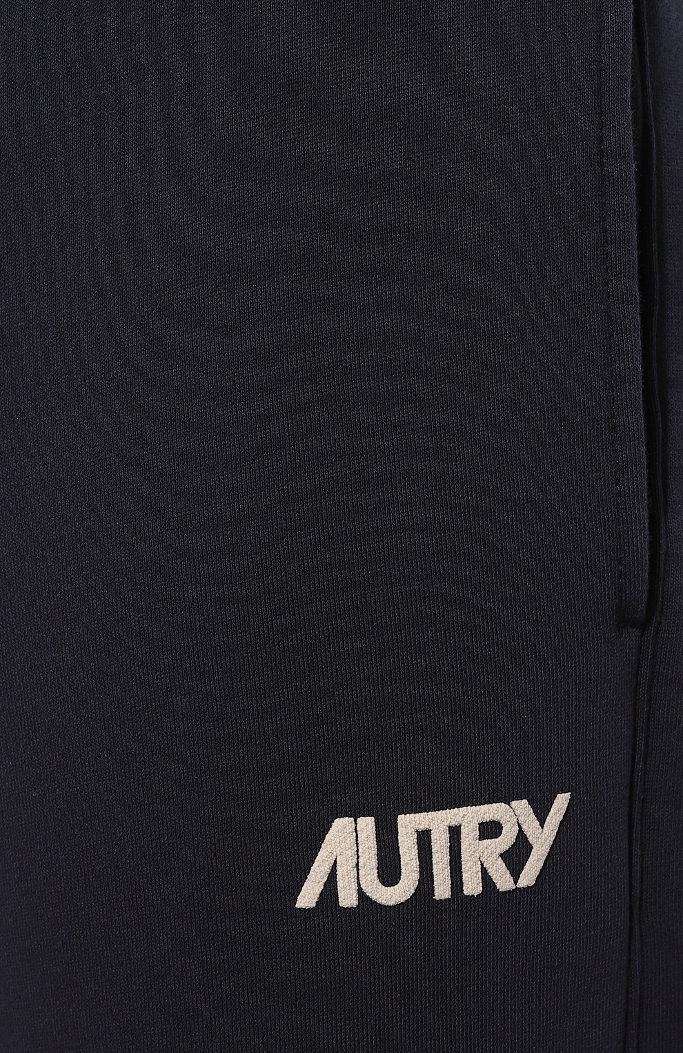 Хлопковые джоггеры AUTRY темно-синего цвета по цене 19450 руб., арт. PAIM 413B, фото 5 Хлопковые джоггеры AUTRY, арт. PAIM 413B, фото 5